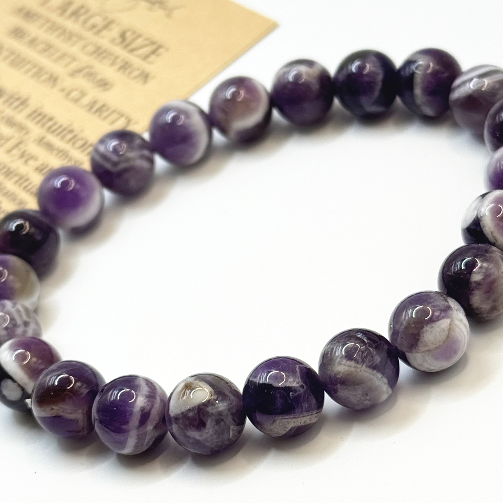 Amethyst Chevron Bracelet - Large
